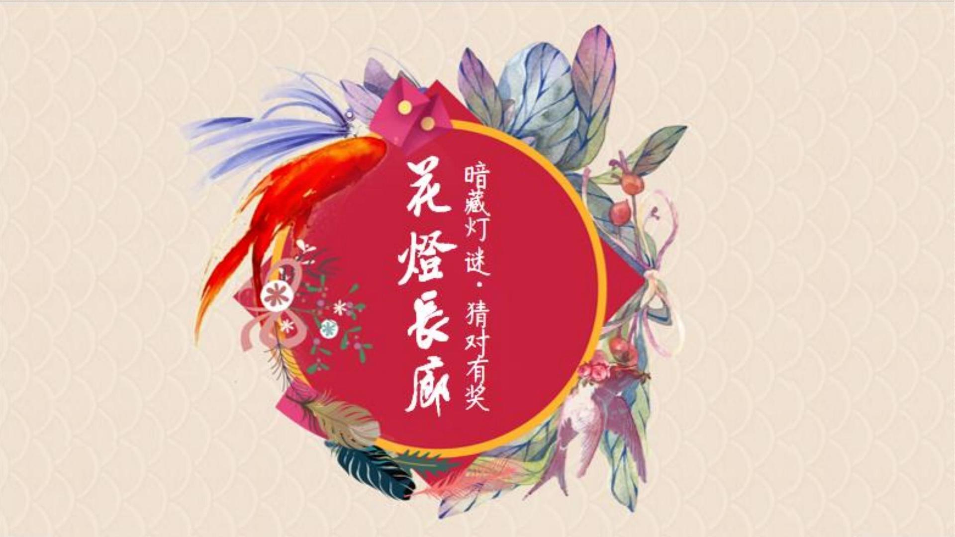 远云影视文化启动新一轮文化内容策划计划